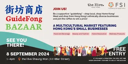 GUIDEFONG BAZAAR A Sunday Market to Support H Ks Small Businesses