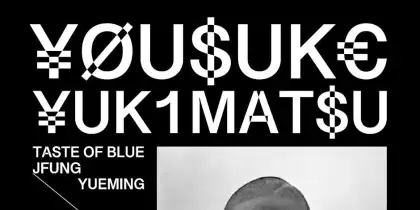 4. OONEFIVENINE pres. ¥ØU$UK€ ¥UK1MAT$U