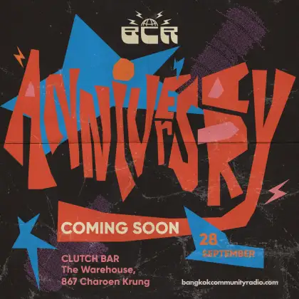 BCR ANNIV