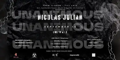 4. UNANIMOUS - Sleepless Night: A Night of Shuttle Beats