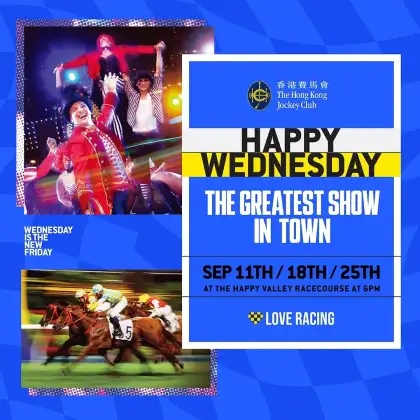 3. Happy Wednesday: The Greatest Show in Town
