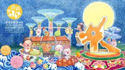 2. Mid-Autumn Festival 2024 Celebration Lanterns