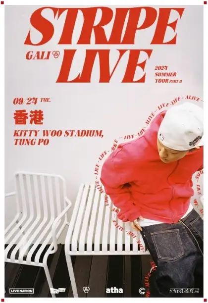 10. GALI 'STRIPELIVE' 2024 SUMMER TOUR PART ll in Hong Kong