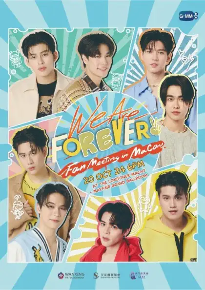 We Are Forever Fan Meeting in Macau