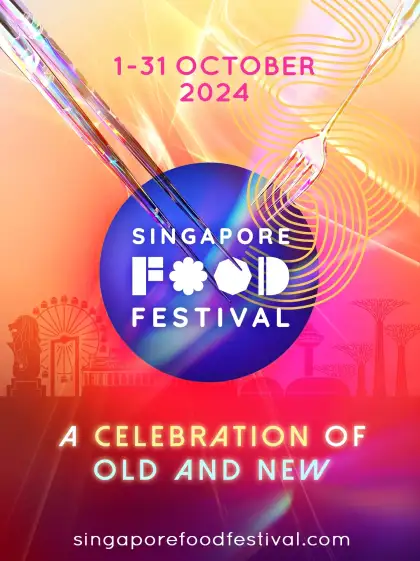 1. Singapore Food Festival 2024