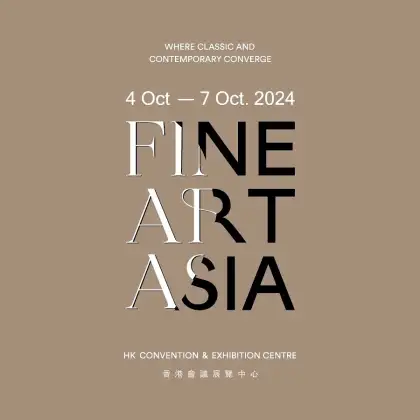 8. Fine Art Asia 2024