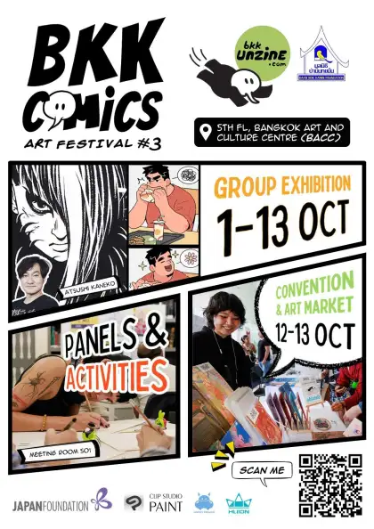 BKK Comics Art Festival 3