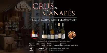 10. Crus & Canapés: Premier Tasting with Burgundy Gift