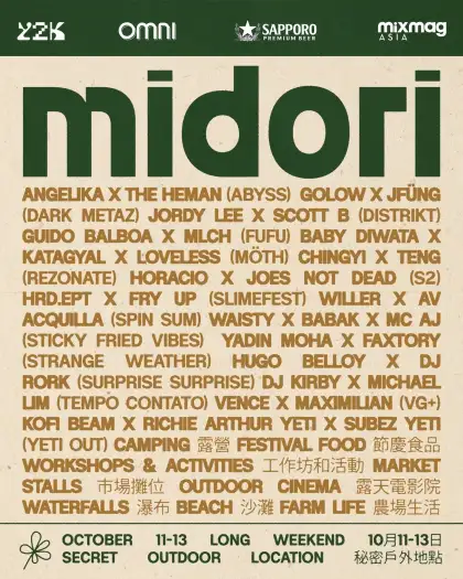 6. 'Midori' Electronic Music Festival by Y2K and Omni
