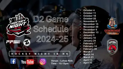 Whats App Image 2024 09 25 at 13 55 51