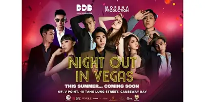7. Night Out in Vegas