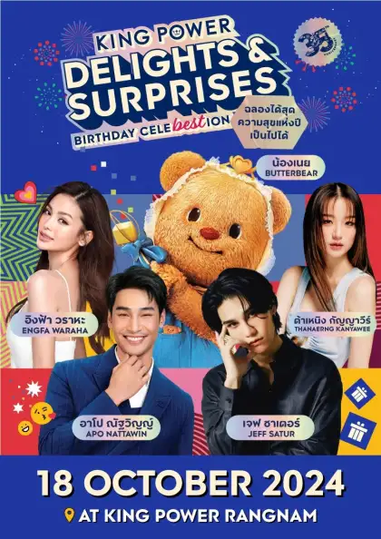 KING POWER DELIGHTS SURPRISES BIRTHDAY CELEBESTION