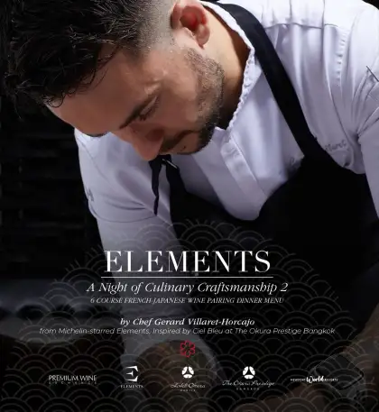 ELEMENTS A Night of Culinary Craftsmanship 2