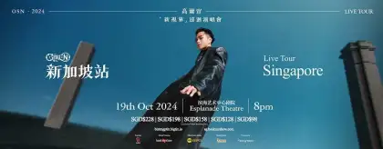 5. 'CTRL+N' OSN 2024 Live Tour in Singapore
