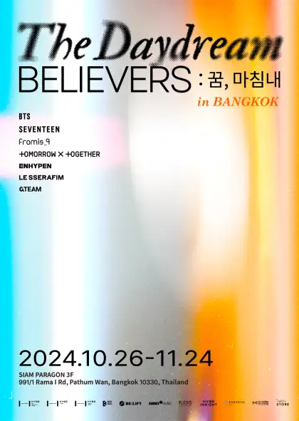 HYBE INSIGHT The Daydream Believers ggum macimnae in Bangkok