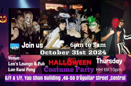 3. Halloween Costume Party at Leo's Lounge & Pub