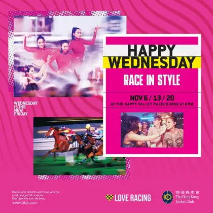 7. Happy Wednesday: Race In Style