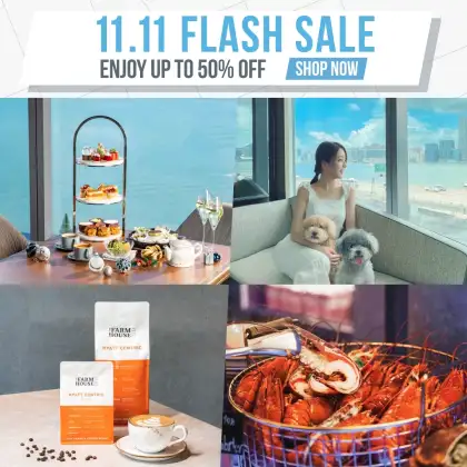 1. 11.11 Singles' Day Flash Sale