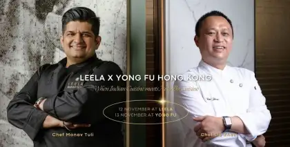 3. LEELA X YONG FU: When Indian Cuisine Meets Ningbo Cuisine