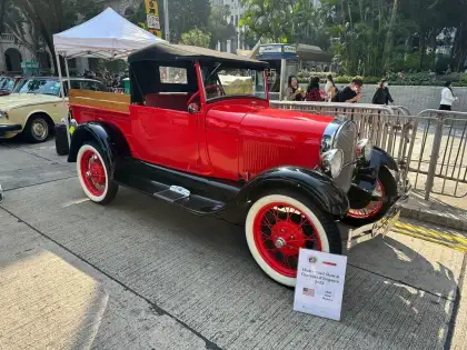 10. Classic Car Club of Hong Kong’s Chater Road Show