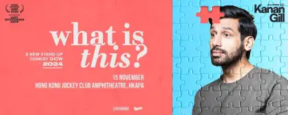 2. 'What Is This?' A Stand-Up Comedy Show by Kanan Gill
