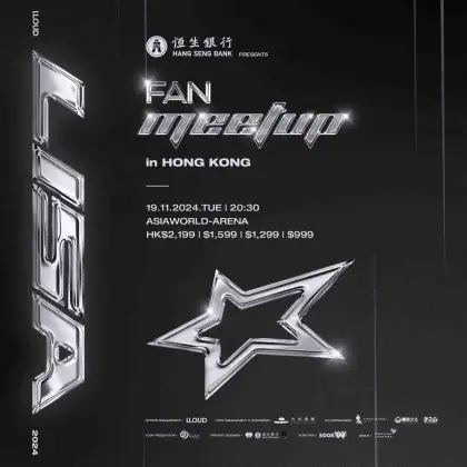 1. Hang Seng Bank Presents: LISA Fan Meetup in Asia 2024 – Hong Kong