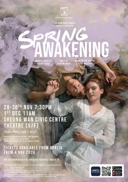 8. 'Spring Awakening' by The Hong Kong Singers