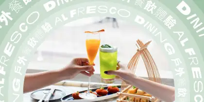 Breezy Al Fresco Dining at Tai Kwun