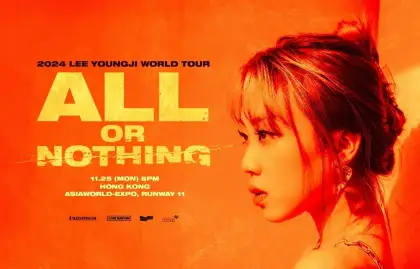 9. 2024 Lee Youngji World Tour 'All or Nothing' in Hong Kong