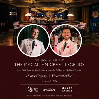 2. The Macallan Craft Legends: Maybe Sammy Takeover