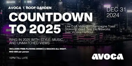 2 NYE Countdown 2025 at Avoca + Roof Garden
