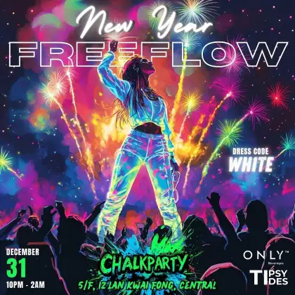 4 Tipsy Tides: New Year Freeflow
