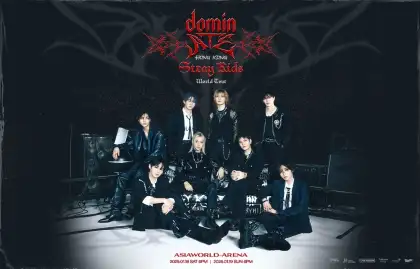 9 Stray Kids World Tour 'dominATE' in Hong Kong