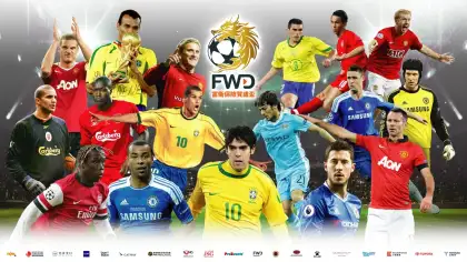 10 FWD Insurance Chinese New Year Cup 2025