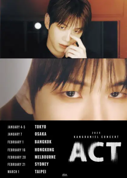 10 2025 Kang Daniel Concert 'ACT' Tour in Hong Kong