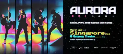 8 BaishaJAWS Aurora Tour in Singapore