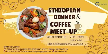 7 Ethiopian Dinner & Coffee Meetup - February 2025