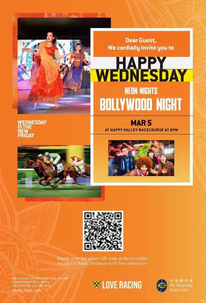 1 Happy Wednesday: Bollywood Night