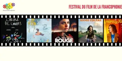2 Francophonie Film Festival 2025