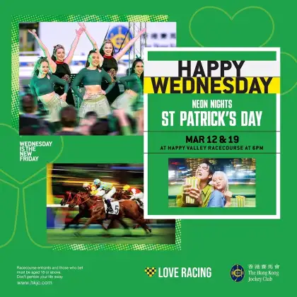 1 Celebrate St Patrick’s Day with Happy Wednesday!