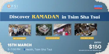 8 GuideFong Tour: Discover Ramadan in Tsim Sha Tsui