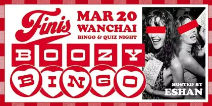 2 Boozy Bingo & Quiz Night