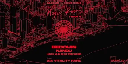 9 Magic Room AIA Vitality Park Bedouin Nandu