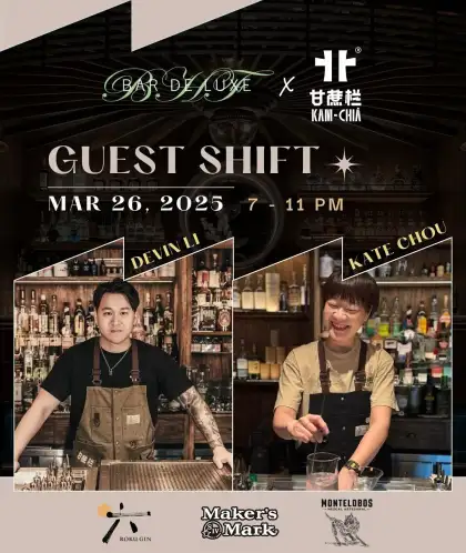 10 Bar De Luxe x Kam-Chià Bistro Guest Shift ft. Devin Li & Kate Chou