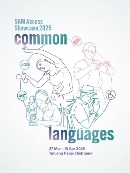 7 Access Showcase 2025 – common languages