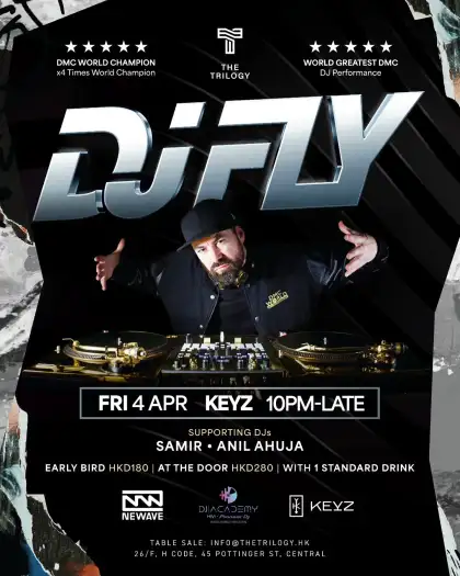 2 The Trilogy Presents DJ Fly