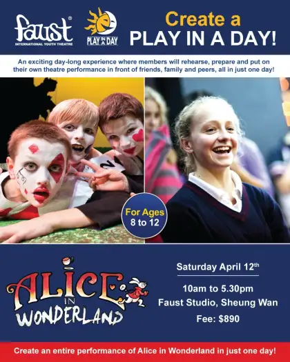 9 PLAY IN A DAY Workshop (Faust International Youth Theatre)