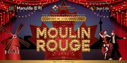 2 CanCham HK 2025 Annual Ball - Moulin Rouge Gala