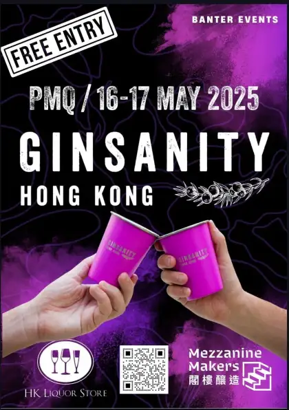 8 Ginsanity 2025