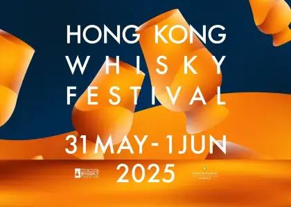 7 Hong Kong Whisky Festival 2025